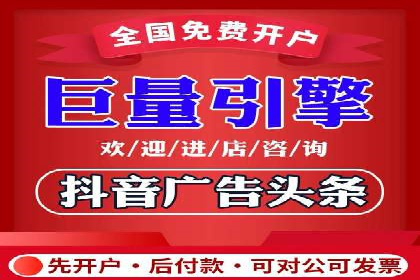百度竞价包年推广案例对比分析